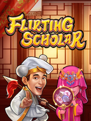UFA982 ทดลองเล่นเกม flirting-scholar